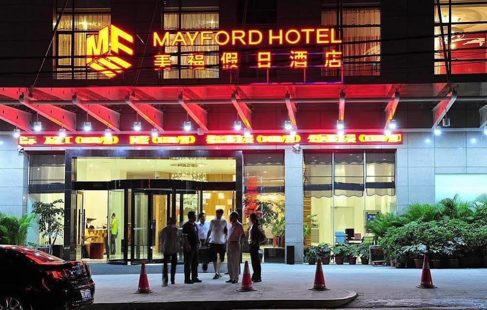Mayforo Hotel Guiyang  Bagian luar foto